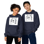 Unisex midweight hoodie